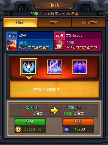 1503642473371097.png 图片12.png