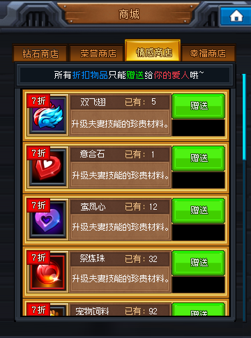 1503642485620177.png 图片13.png