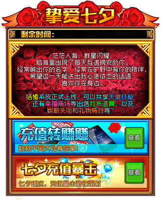 1503642511481928.png 图片16.png