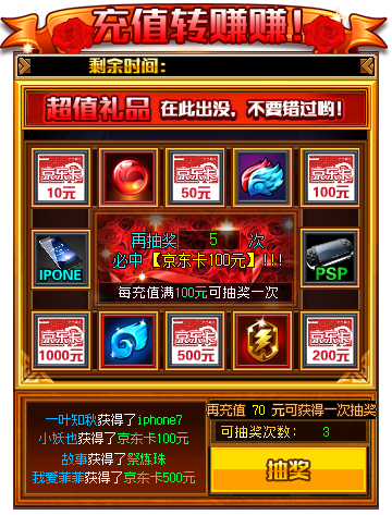 1503642520613368.png 图片17.png