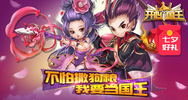 1503647796289582.png 图片20.png