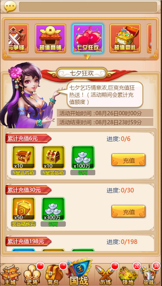 1503647822382083.png 1503647822382083.png