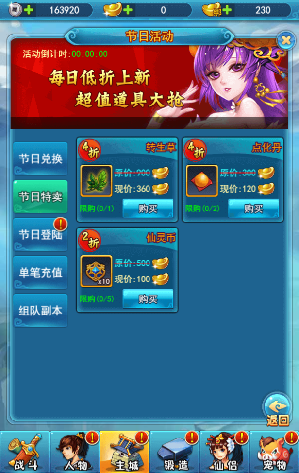 1503648256273854.png 1503648256273854.png