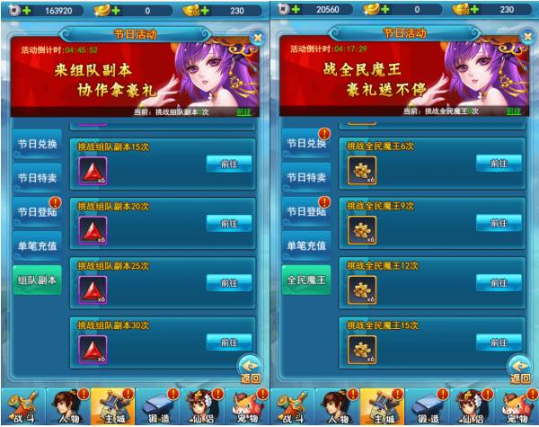 1503648266997352.png QQ截图20170825160512.png