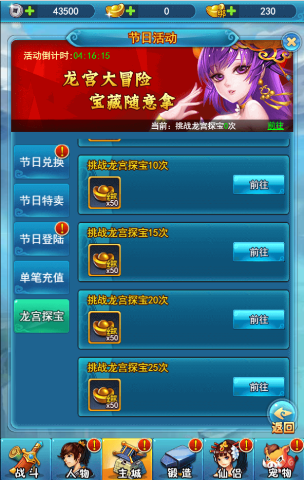 1503648280743171.png 1503648280743171.png