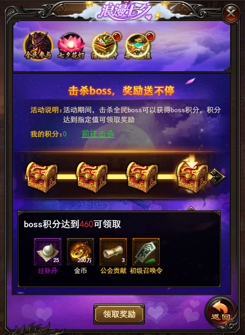 1503883482165201.png 1503883482165201.png