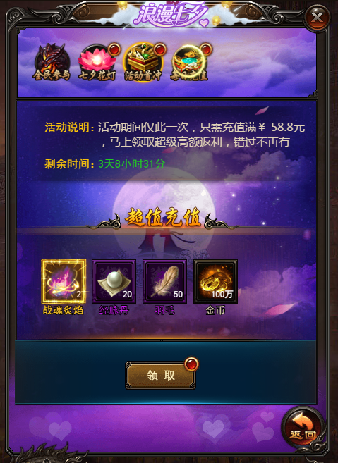 1503883512885366.png 1503883512885366.png