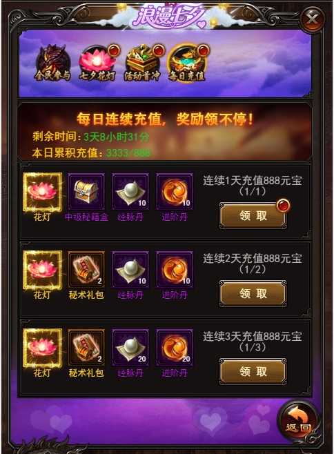 1503883533189064.png 1503883533189064.png