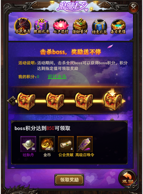 1503883551496990.png 1503883551496990.png