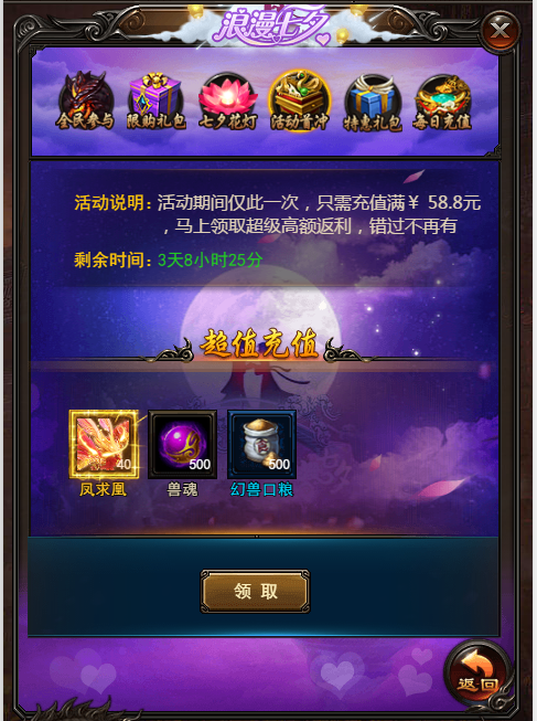 1503883597866999.png 1503883597866999.png