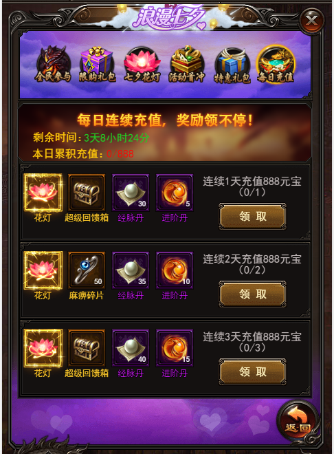 1503883607237705.png 1503883607237705.png