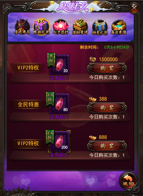 1503883618150208.png 1503883618150208.png