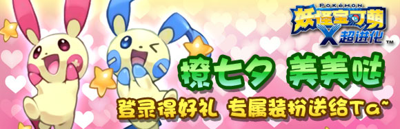1503884325625553.png 图片12.png