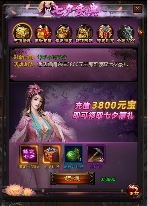 1503888588222683.png 1503888588222683.png