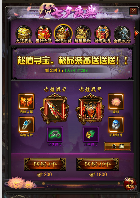 1503888618396465.png 1503888618396465.png