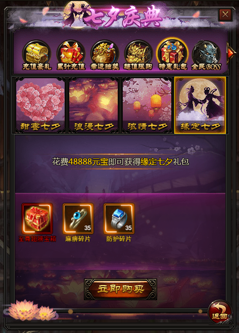 1503888679306501.png 1503888679306501.png