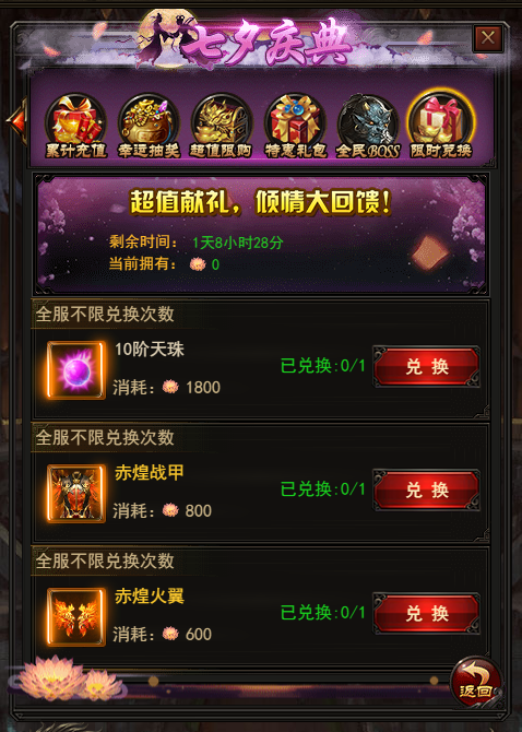 1503888704259355.png 1503888704259355.png
