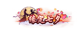 1503888846904039.png 图片26.png