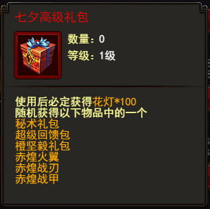 图片28.png