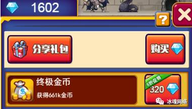 1504596353953782.png 图片6.png