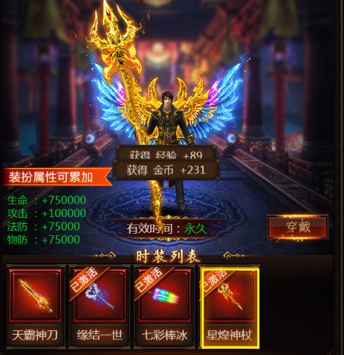 1504675598471468.png 图片7.png