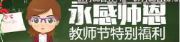 1504859725348548.png 图片21.png