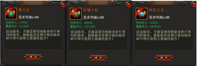 1504859750833743.png QQ截图20170908163351.png