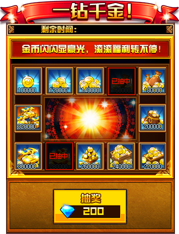 1504860282147507.png 图片23.png