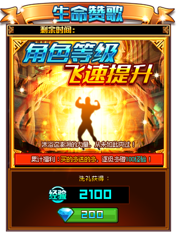 1504860292147079.png 图片24.png