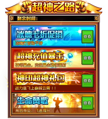 1504860302524359.png 图片25.png
