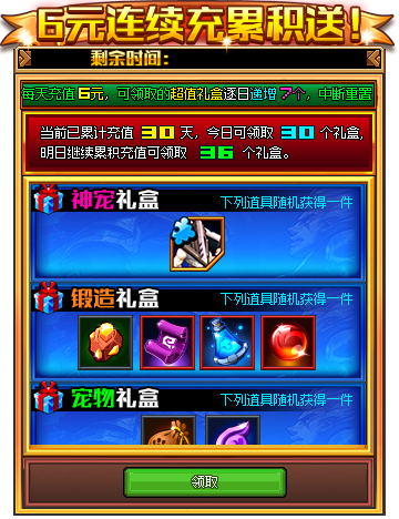 1504860325718458.png 图片27.png