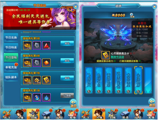 1504864268988616.png QQ截图20170908175200.png