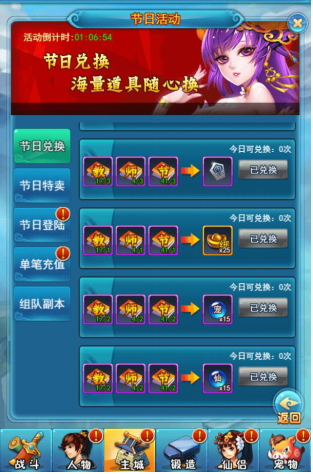 1504864287138741.png QQ截图20170908175221.png