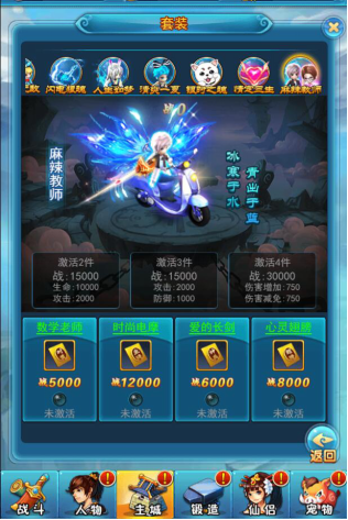 1504864311305819.png 图片33.png