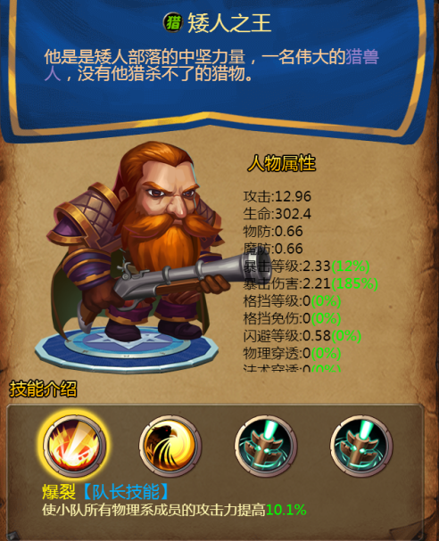 1504920411493375.png 图片2.png