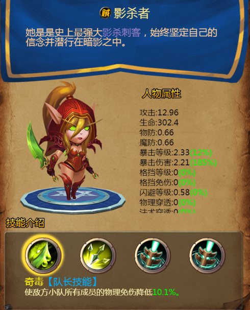 1504920420101381.png 图片3.png