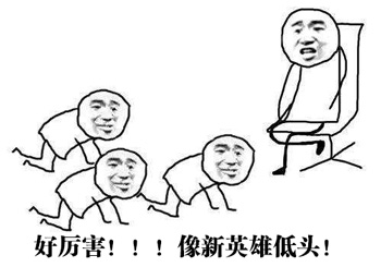 1504920431589671.png 图片4.png