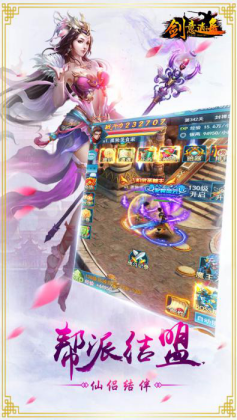 1504921437535779.png 图片9.png