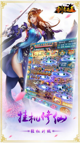 1504921451897696.png 图片10.png