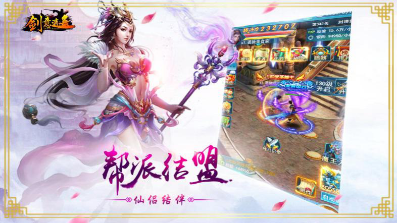 1504922469826257.png 图片14.png