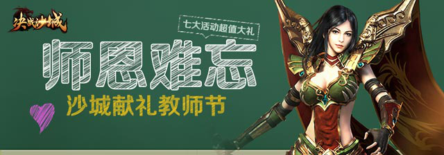 1504926662406547.png 图片24.png