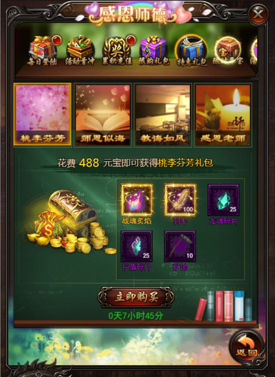 1504926725914816.png 1504926725914816.png