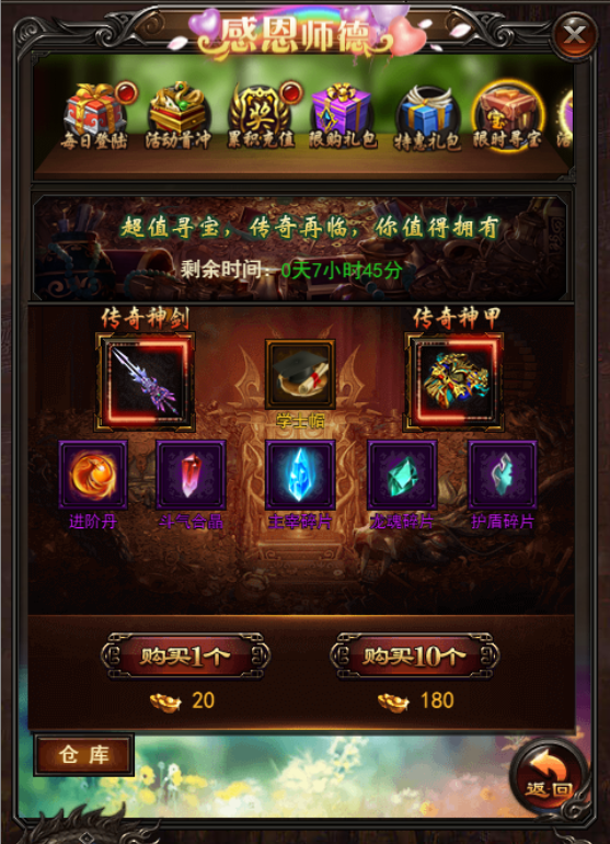 1504926740177273.png 1504926740177273.png