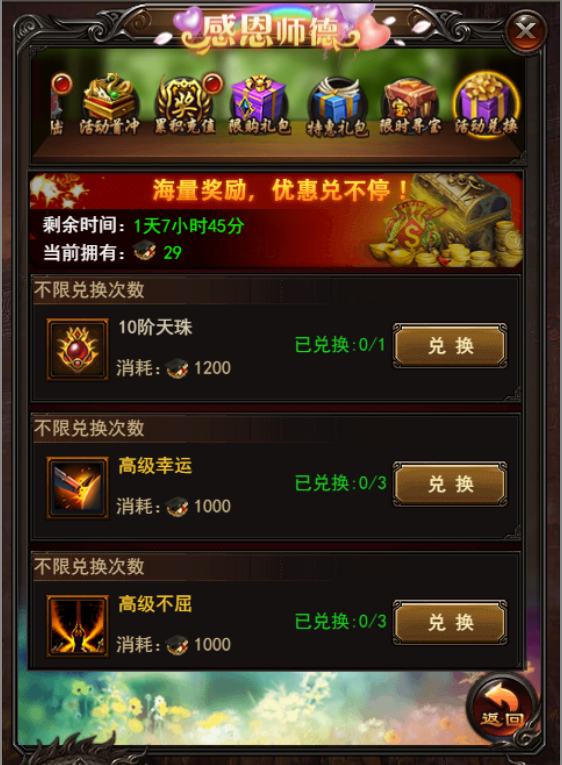 1504926754132019.png 1504926754132019.png