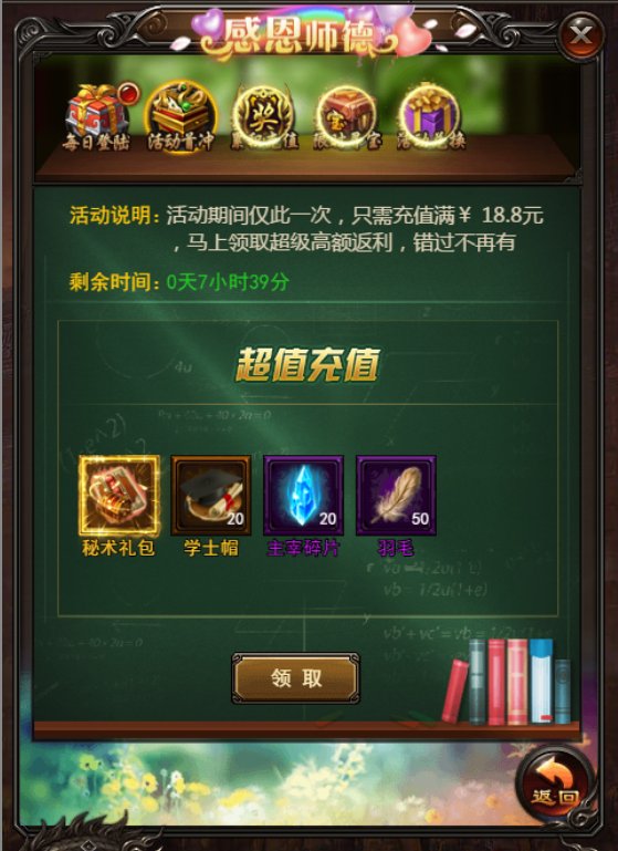 1504926773837487.png 1504926773837487.png