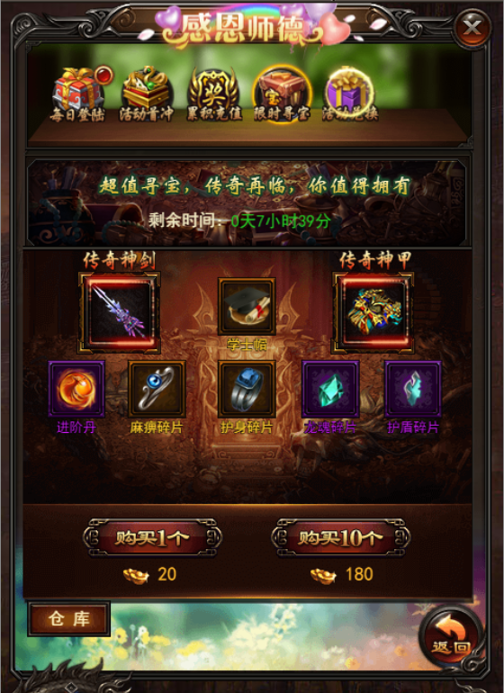 1504926800413886.png 1504926800413886.png