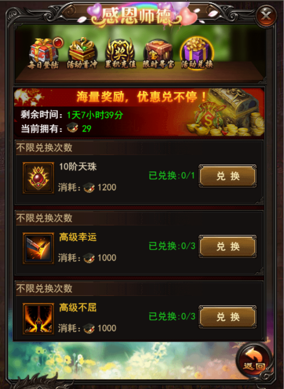 1504926810969203.png 1504926810969203.png