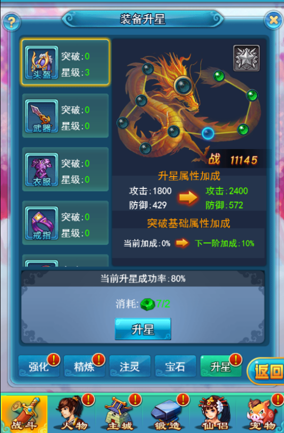 1505295577434730.png 1505295577434730.png