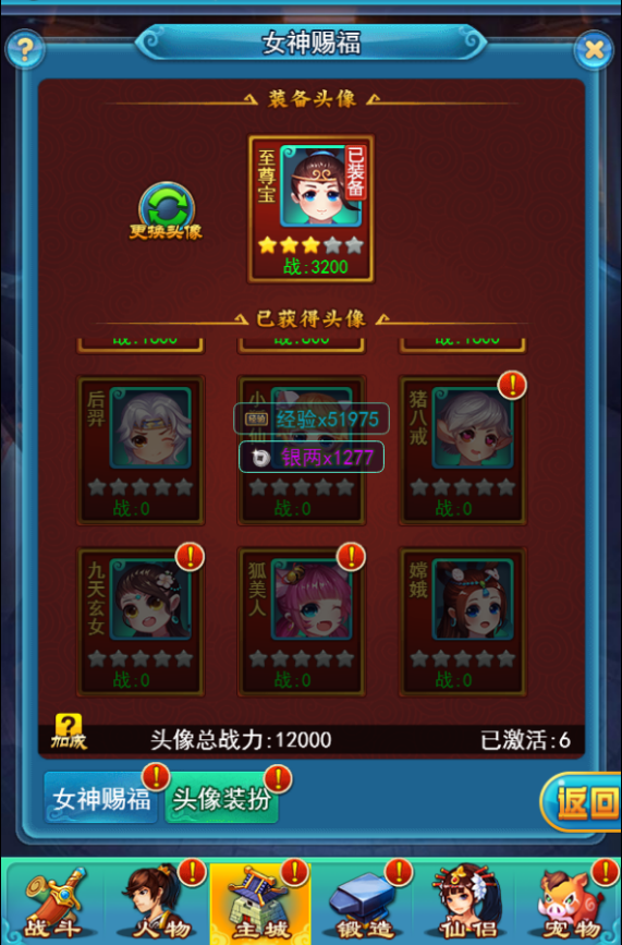 1505295588177011.png 1505295588177011.png