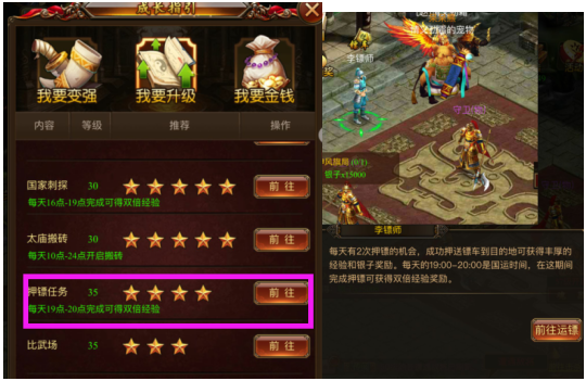 1505358942496218.png QQ截图20170914105005.png